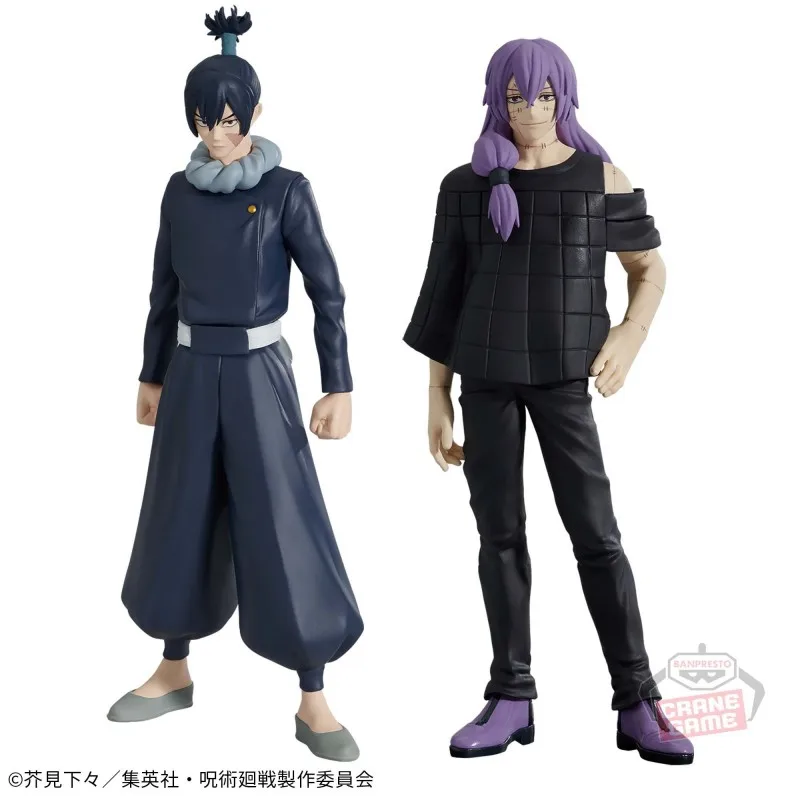 

Bandai Original Muta Kōkichi Mahito Action Figure jujutsukaisen Anime Figure Toys For Kids Gift Collectible Model Ornaments