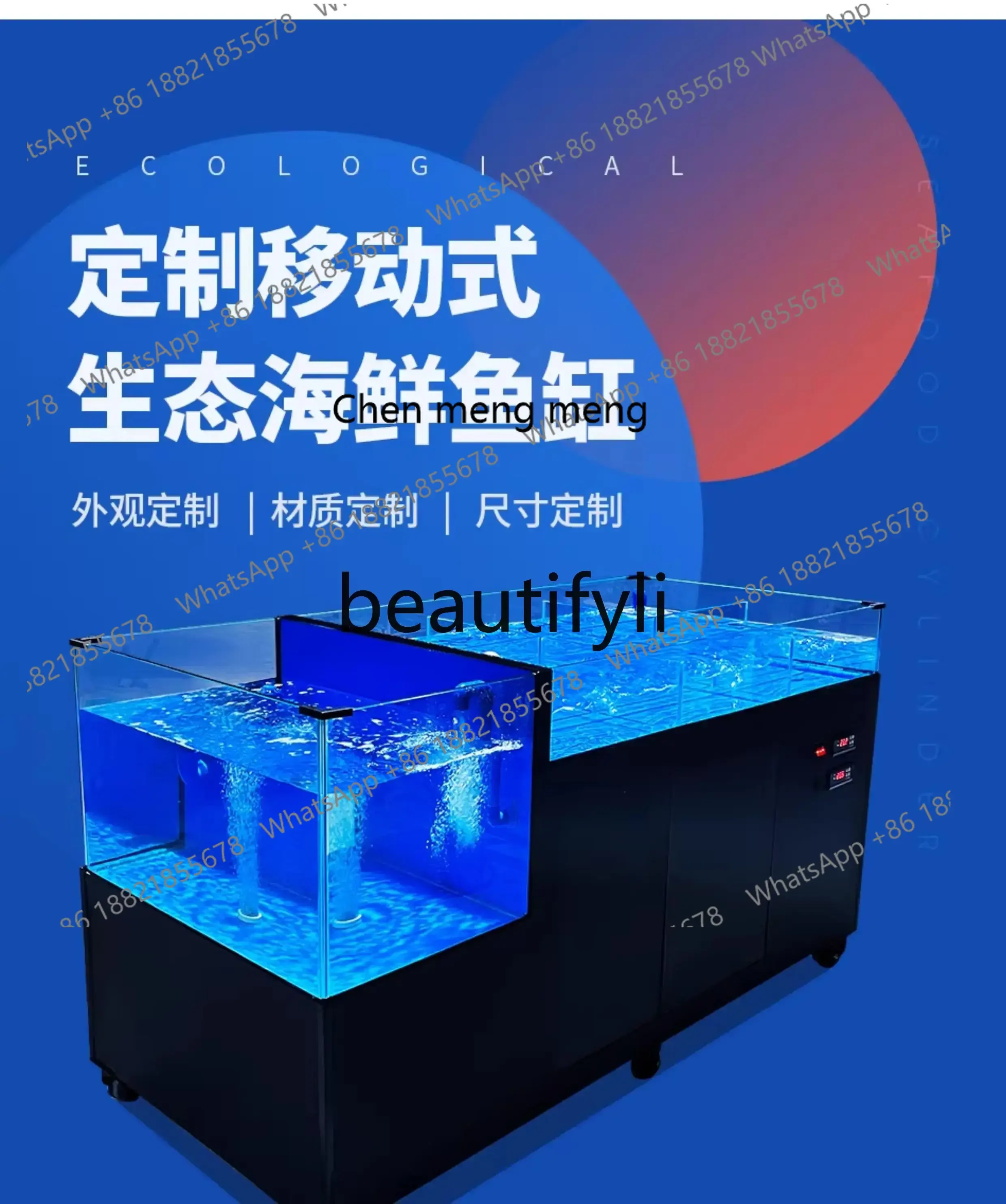 Hot sales Seafood Fish Tank Commercial Restaurant Hotel Fish Tank Mobile Shellfish Pool Customization