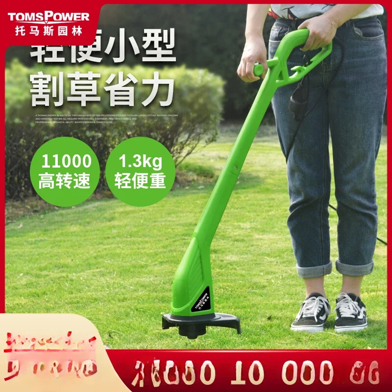 220V Plug In Electric Lawn Mower Small Household Lawn Trimmer Weeding Machine