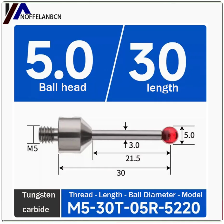 Renishaw M5 measuring needle CNC coordinate three-dimensional probe Hexagon measuring probe Ruby measuring ball