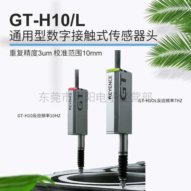 2025 Original Gener… - image