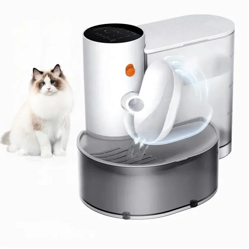 

Wireless Pour-Over CatWater Fountain,AutomaticPet Water Dispenser for Dogs and Cats with Flowing Water emo robot