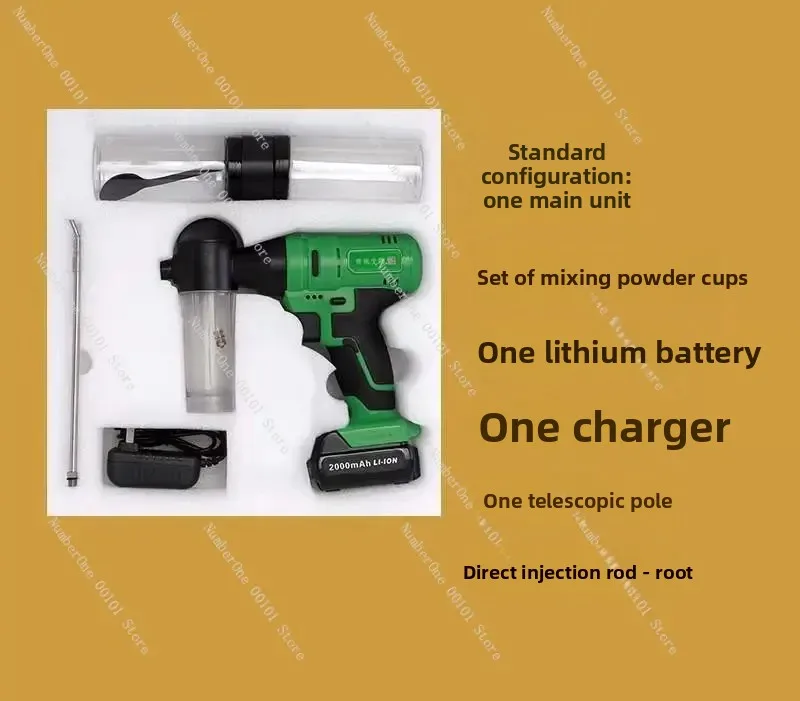 

Multifunctional powder sprayer handheld powder spray gun