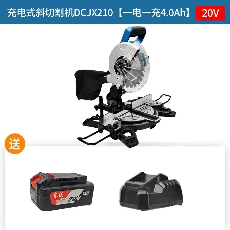 20V Cordless Aluminum Cutting Saw 800W Miter 8 Inch Woodworking Alloy For DCJX210