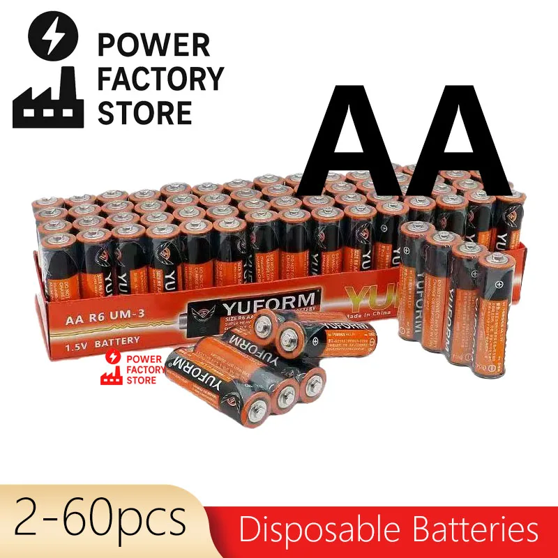 بطاريات زنك كربون AA 1.5 فولت للألعاب مشاعل وجهاز تحكم عن بعد وساعة ماوس لاسلكية وأضواء LED (سعة عالية) #1