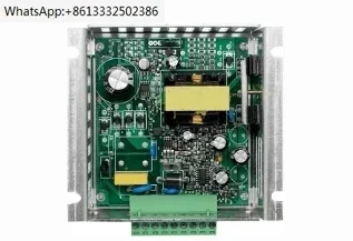 Datakom Replacement…