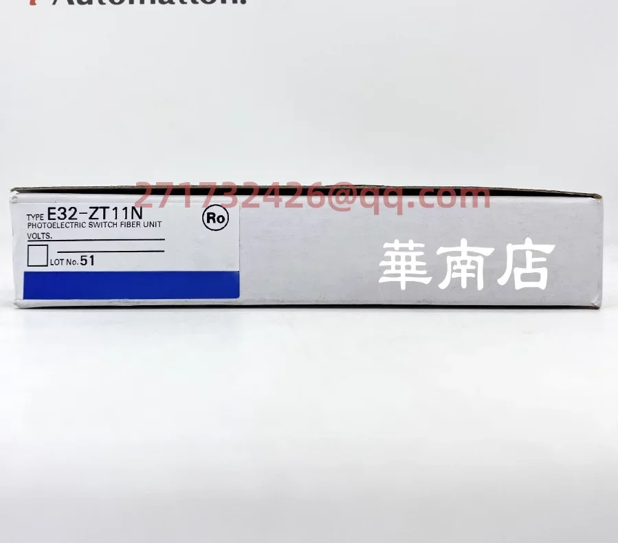 

E32-ZT11N 2M новый и оригинальный