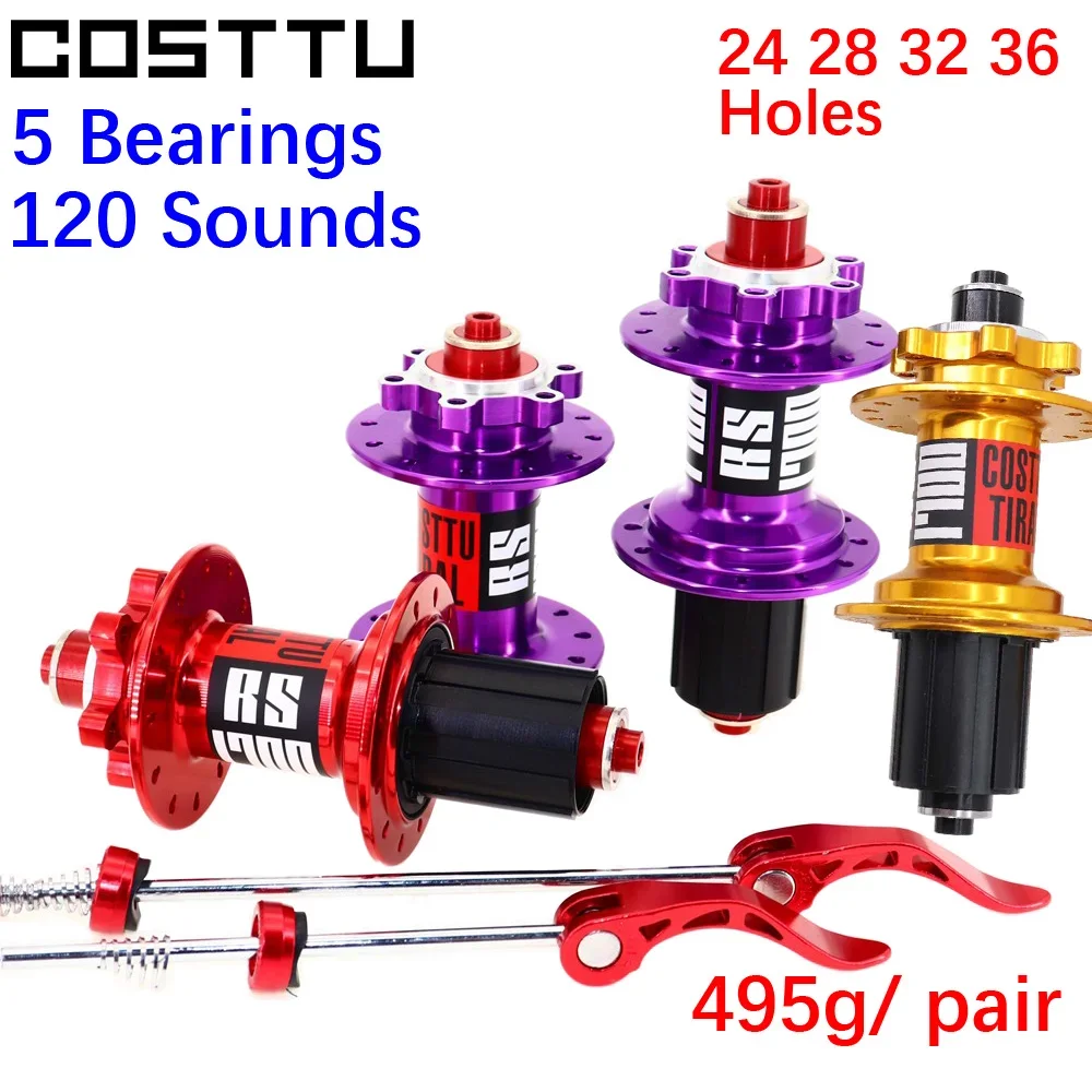 DJC Components MTB Bike Hub 120 Clicks 24-36H QR Disc Brake