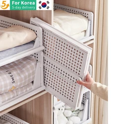 Clothes Storage Drawer Household Layered Storage Box Partition Clothes Sorting Rack Storage Basket Drawer Organization