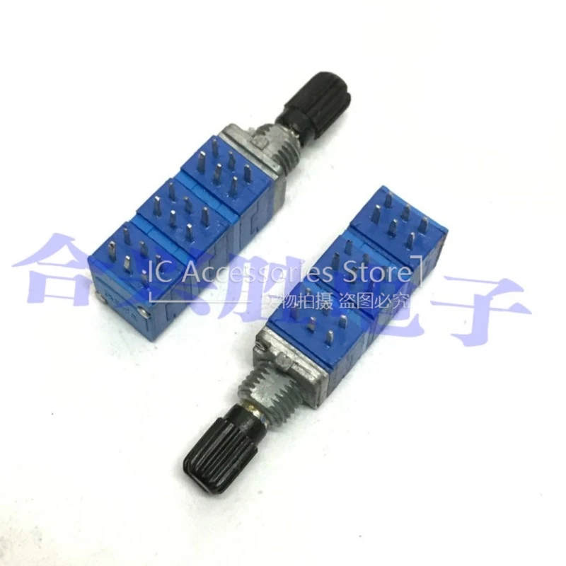 1PCS Precision Potentiometer 6 Link B5K B502 Power Amplifier Audio Speaker Volume Potentiometer 18Pin Shaft Length 15MM