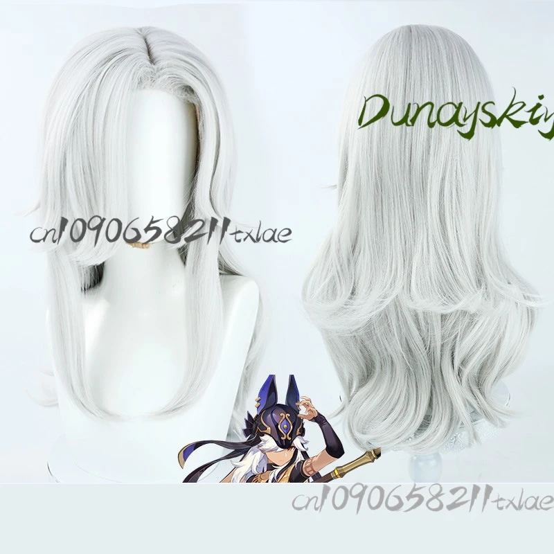 مجموعة أزياء جينشين إمباكت سينو التأثيرية، زي كرنفال منتصف الليل، شعر مستعار لشخصية لعبة الرسوم المتحركة جاهز للهالوين