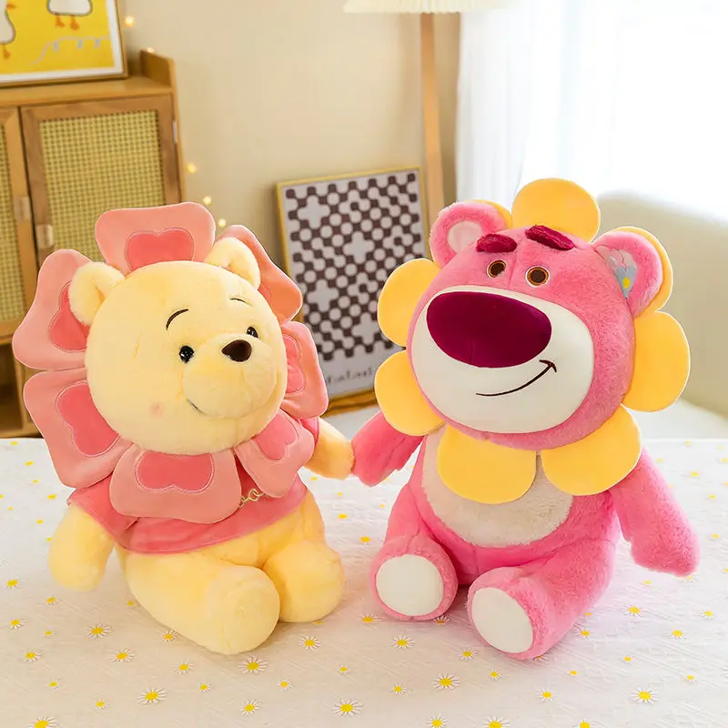 Disney Potdemiel St…