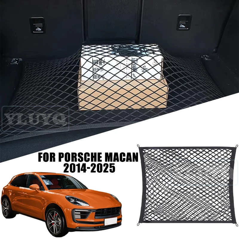 

For Porsche Macan 2014-2025 Trunk Mesh Pocket Non-Slip Fixed Double Storage Bag Nylon Stretch Car Interior Accessories