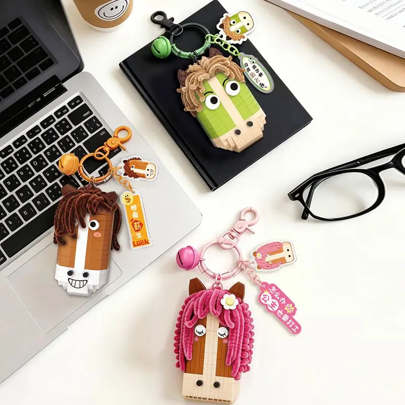 Mini Block Bag Charm Micro Block Keychain Cute Horse Character Building Block Accessory For Backpack Purse Gift Decoration Lover