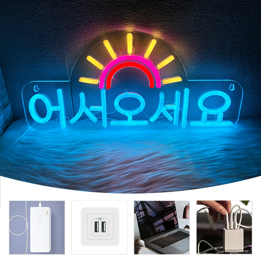 مرحبًا بكم في كوريا الجنوبية، علامات النيون، علامات LED للأعمال، مصدر طاقة USB، يستخدم للمطبخ الكوري، المطاعم، ديكور حفلات البار.