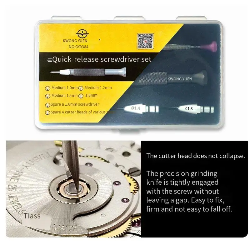

Kwong Yuen комплекты для ремонта часов, набор плоских отверток для очков мобильного телефона, инструменты для часовщика