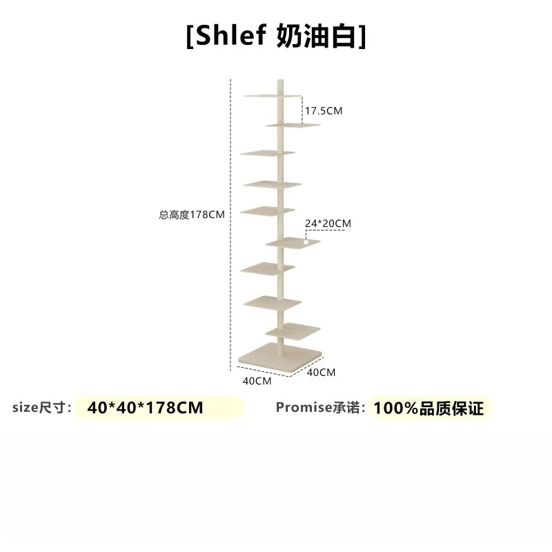 Creative minimalist multi-layer invisible bookshelf rotatable adjustable floor shelf living room bedroom advanced storage rack