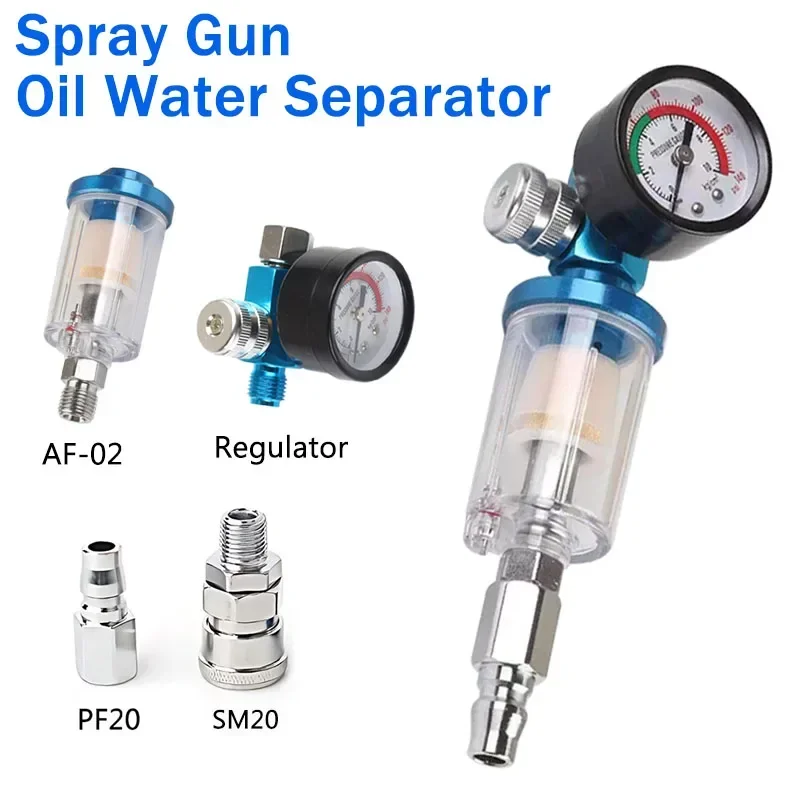 1/5PCS European Style For Compressor Spray Paint Gun Tool Pressure Parts 1/4\'\' Water Oil Separator Air Filter Moisture Trap