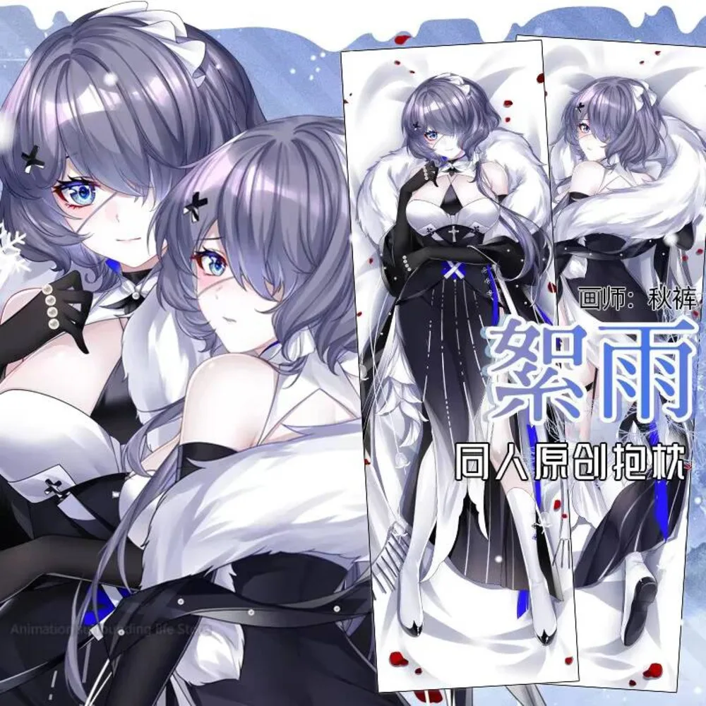 

Whisperain Arknights Dakimakura Hugging Body Pillow Case Two . Side Printed Pillowcase Cosplay Props Otaku Gifts