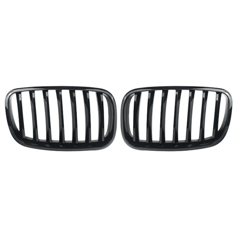 1 Pair Front Hood K… - image