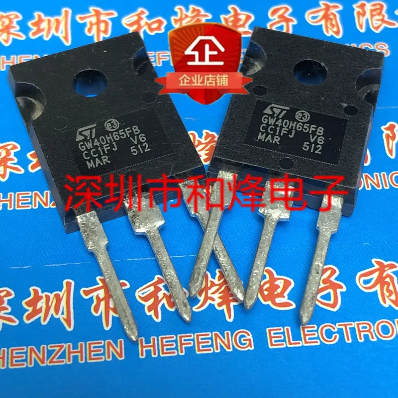 Free shipping  GW40H65FB STGW40H65FB  TO-247 650V 80A     20PCS