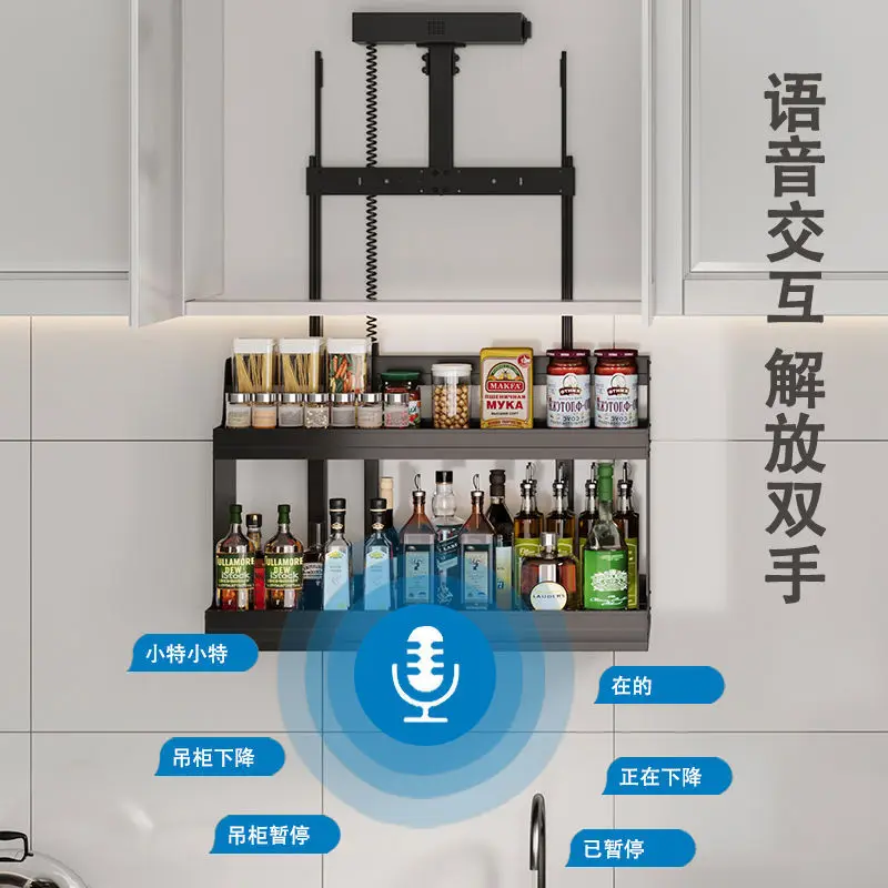 Vertical lift hanging cabinet kitchen pull basket pull down seasoning basket seasoning rack