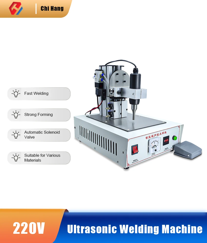 

220V/1200W Mini Integrated Spot Welder Ultrasonic Mask Pointing Welding Machine Ear Belt Connecting Machine