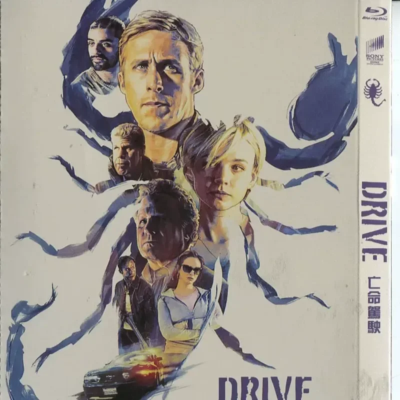 Boxed Blu-ray, Desperate Driving 2011 Classic Action BD high definition 1080P Sunset Car God