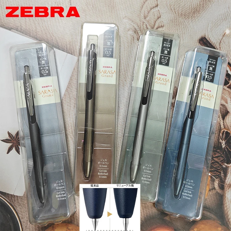 Stylo à encre gel ZEBRA JJ57 Nouvelle version SARASA Retro Limited 0.5 Pointe bille Grande capacité Collection Premium Japonaise pour cadres/professionnels