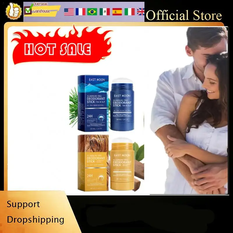 Natural Deodorant Stick Fragrance Armpit Protection Cleansing Body Dry Skin Health Care Underarm Anti Odor Women Men Sports 40g