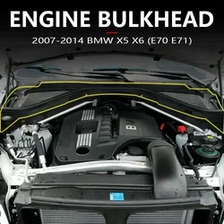 For 2007-2014 BMW X5 X6 E70 E71 Partition Panel Engine Compartment 51717169421 51717169422 51717169419 51757171791 64316945583