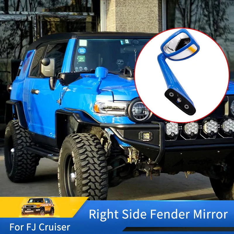 Suitable for FJ Cruiser Sand Board Mirror Fender Blind Area Wide-Angle Reversing Mirror Modification Accessories