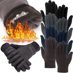 Fashion Commuting Warm Fleece Thickened Winter Gloves Velvet Windproof Antiskid Outdoor Cycling Sports Driving Cold-proof Gloves