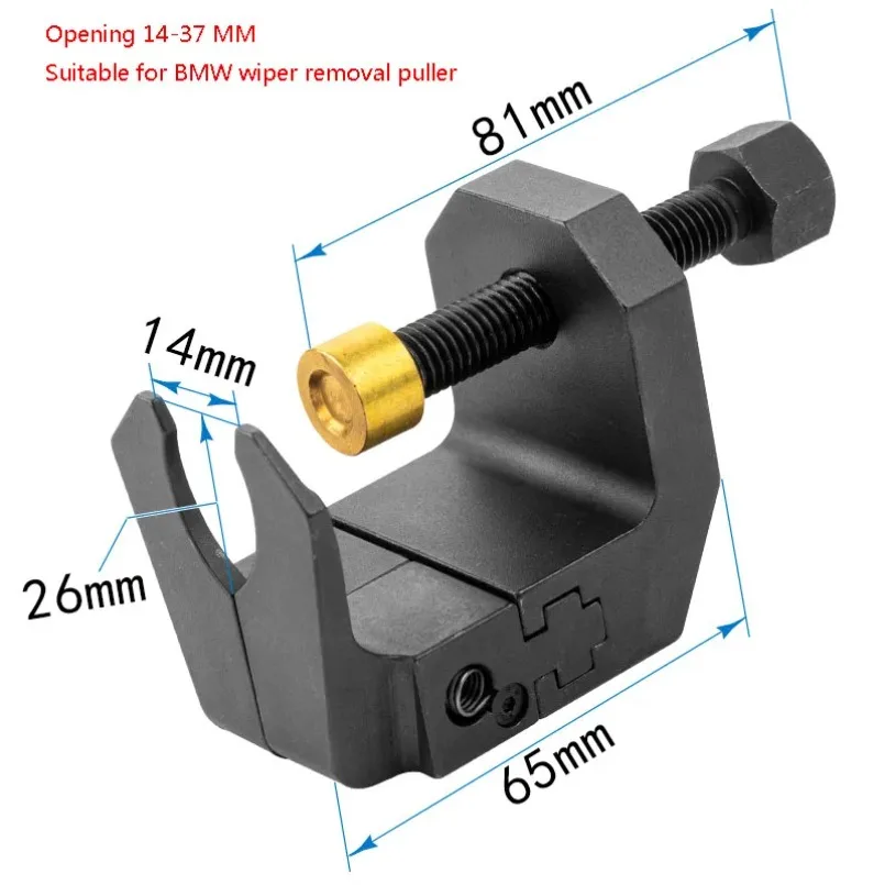 Extractor de limpiaparabrisas adecuado para BMW, herramienta de extracción de brazo de limpiaparabrisas, extracción de coche, extractor especial