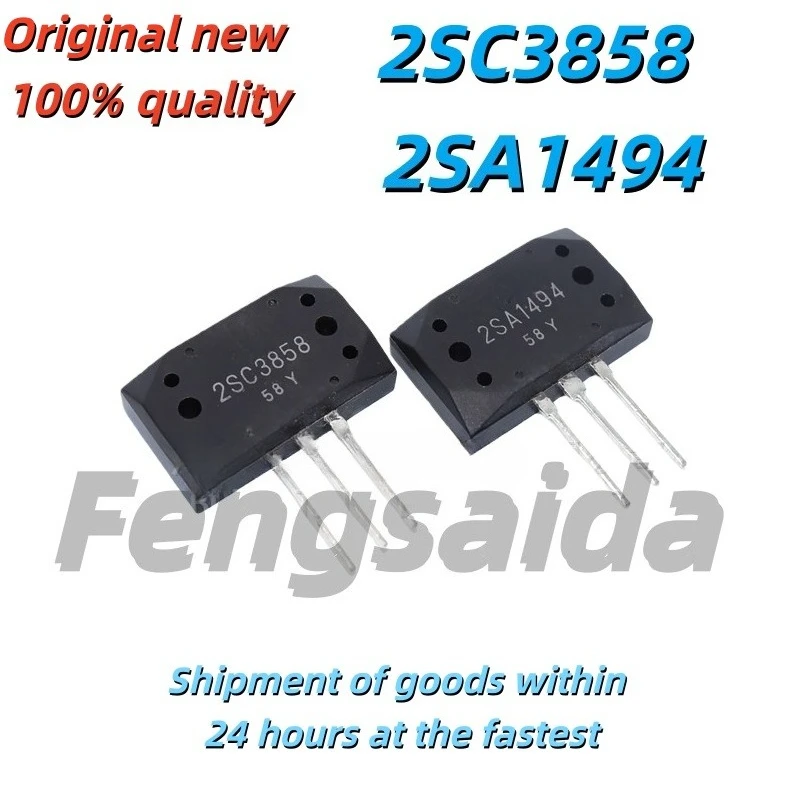 5PCS Brand New Original 2SA1215 and 2SC2921 Transistor Pair for Audio Amplifier