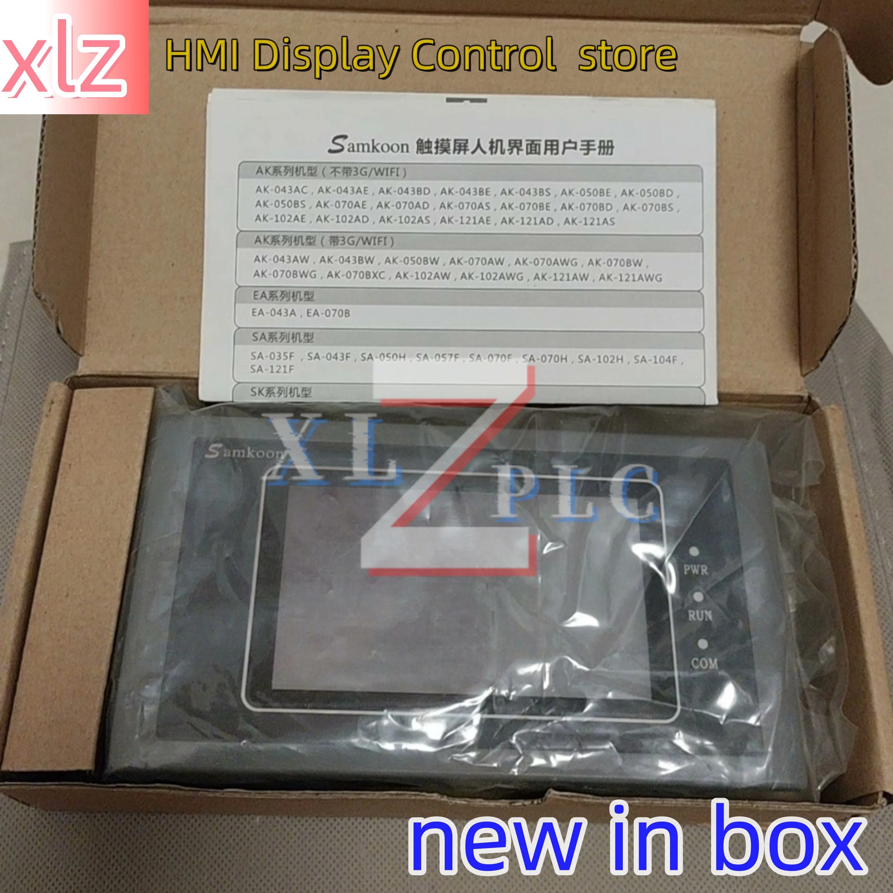 

new in stock SK-043AE/B HMI Display Control