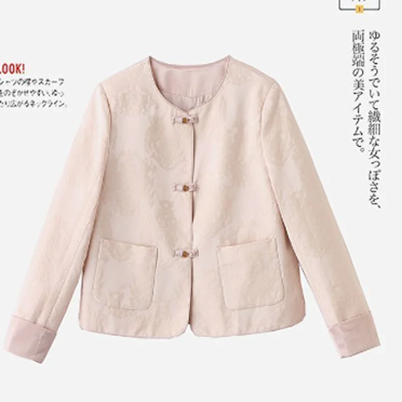

Large Size Loose Chinese Style Jcquard Jacket Beige 2025 Spring O-Neck Blazer Fashion Short Coat Top Female Autumn Outwear Pink
