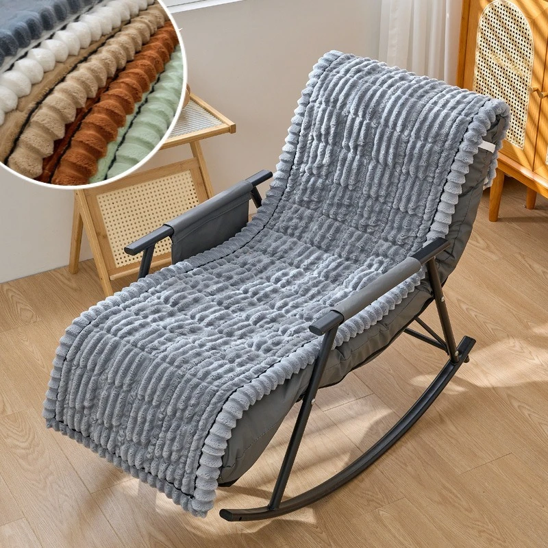 Thick Quilted Striped Plush Lounge Chair Cushion Rattan Rocking Home Chair Cushion Back Cushion Outdoor Patio Lounger Cover Pad