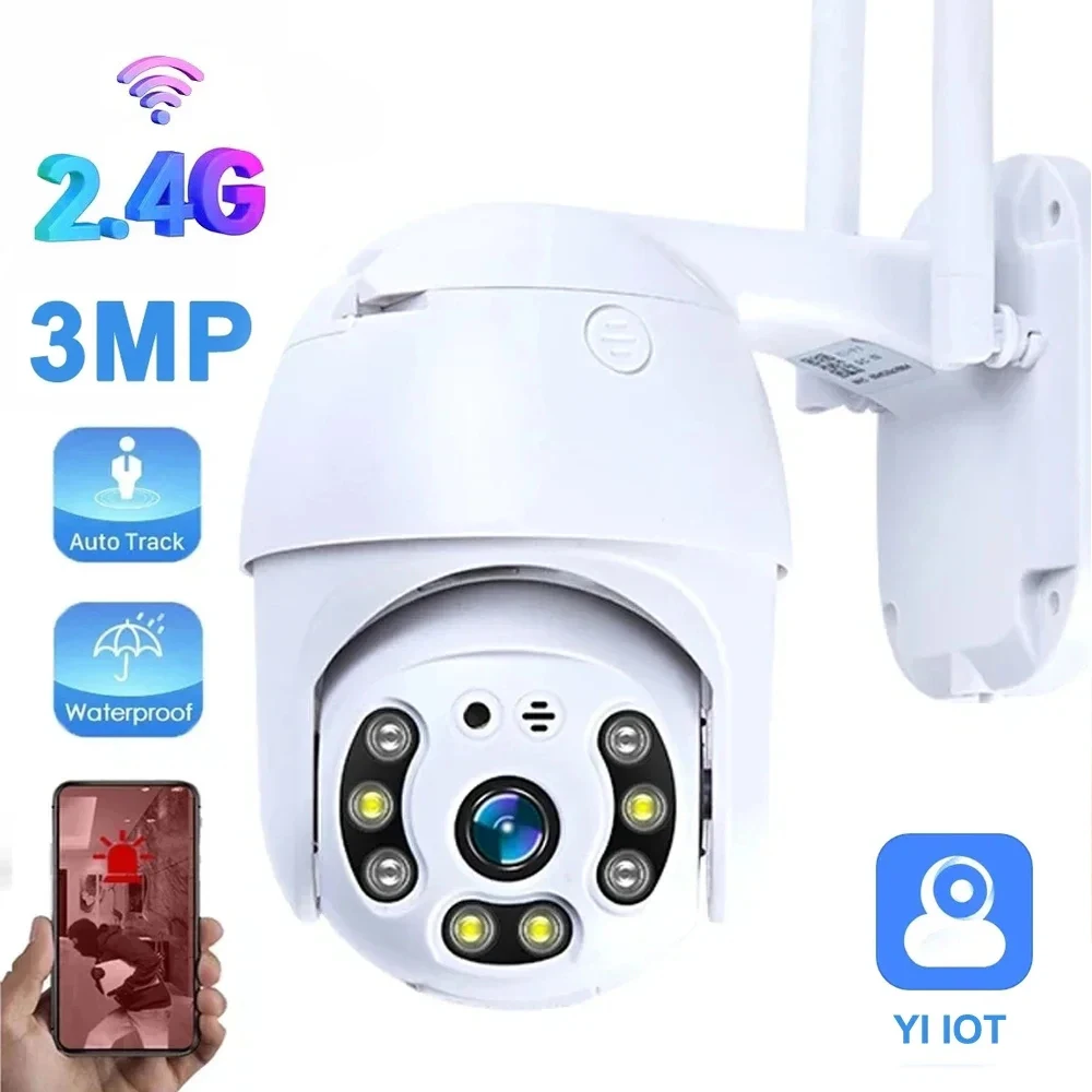 

YI IOT 2MP 3MP Wifi PTZ Camera Outdoor Waterproof Auto Tracking Color Night Vision Two Way Audio 2.4G Wifi Frequency Camera