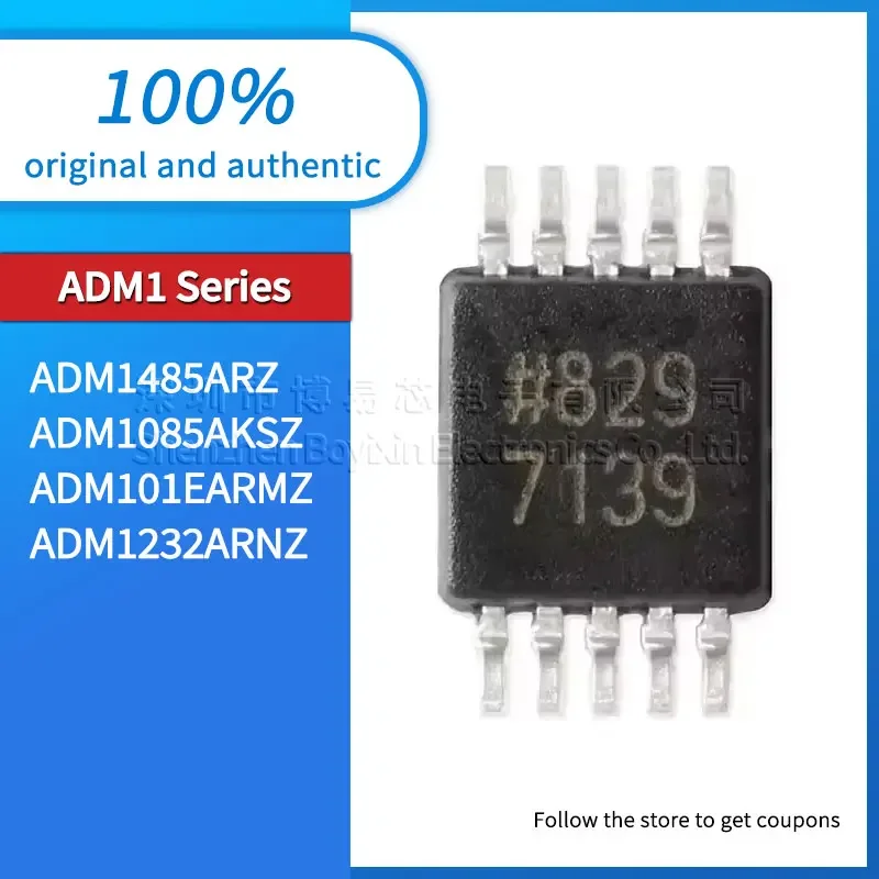 

ADM1485ARZ ADM1085AKSZ ADM101EARMZ ADM1232ARNZ-REEL7 Black PC shell