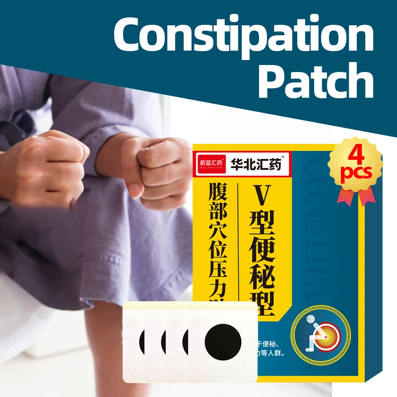 

4PCS Constipation Cleanse Detox Patch Relaxing Bowel Movements Bloating Flatulence Promote Intestinal Peristalsis Herbal Plaster