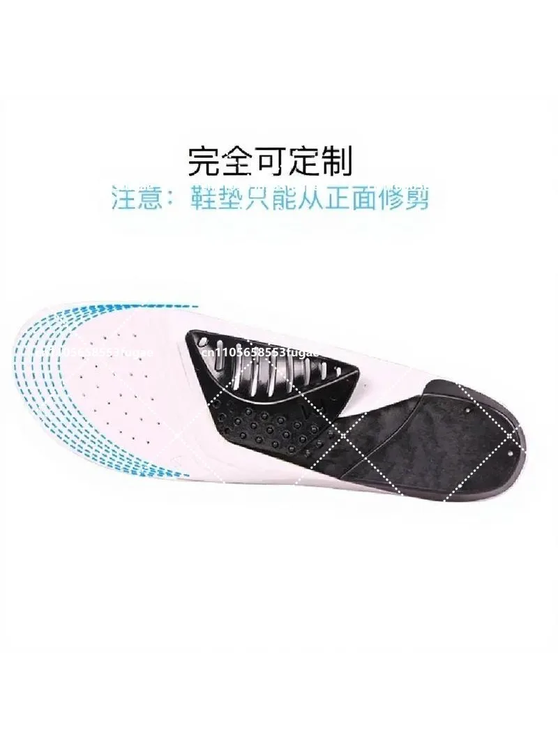 Cycling Running Sports Insoles Anti-Slip Pressure Relief Road Bike Mountain Bike Locking Support Universal