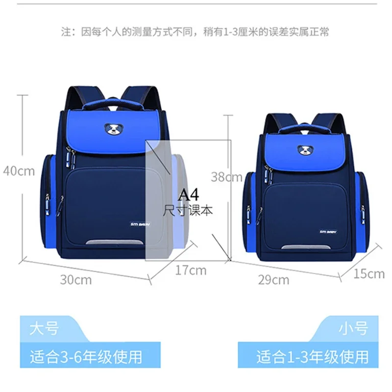 Kids School Backpacks Children Primary School Bags for Boys Girls Quality Waterproof Schoolbags Kindergarten Backpack Mochila