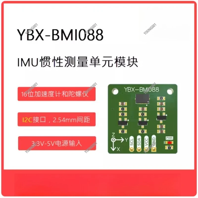 All-new YBX-BMI 088 Accelerometer - , I2C Interface, Supports Arduino Projects
