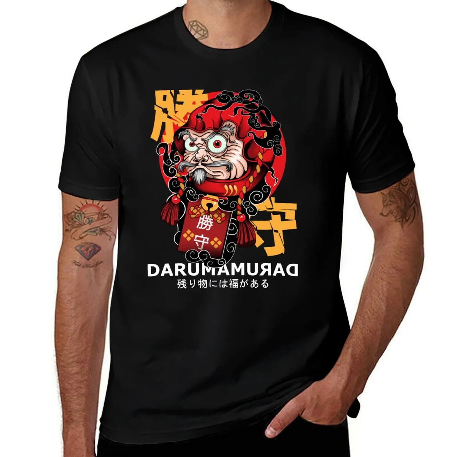 

Daruma Luck Charm T-Shirt black cotton t-shirt plain for man package man graphic t shirt T-Shirt