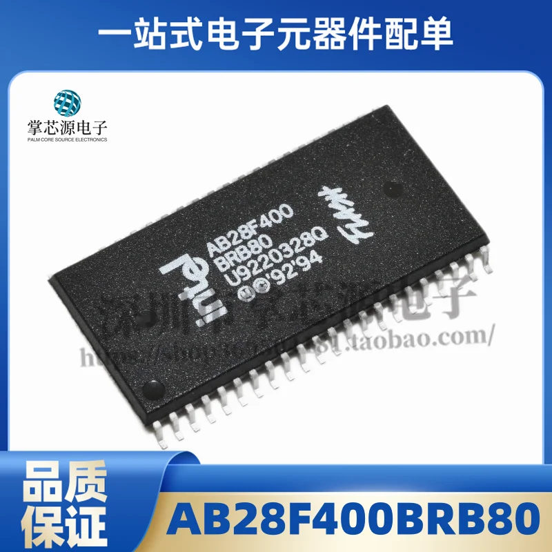 Brand New Genuine AB28F400BRB80 AB28F400 TSOP44 Integrated Electronic Chip