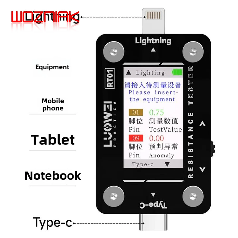 LUOWEI RT01 Non dismantling Mobile Phone Tail Plug Automatic Tester for iPhone Type-C Huawei Xiaomi Testing and Maintenance