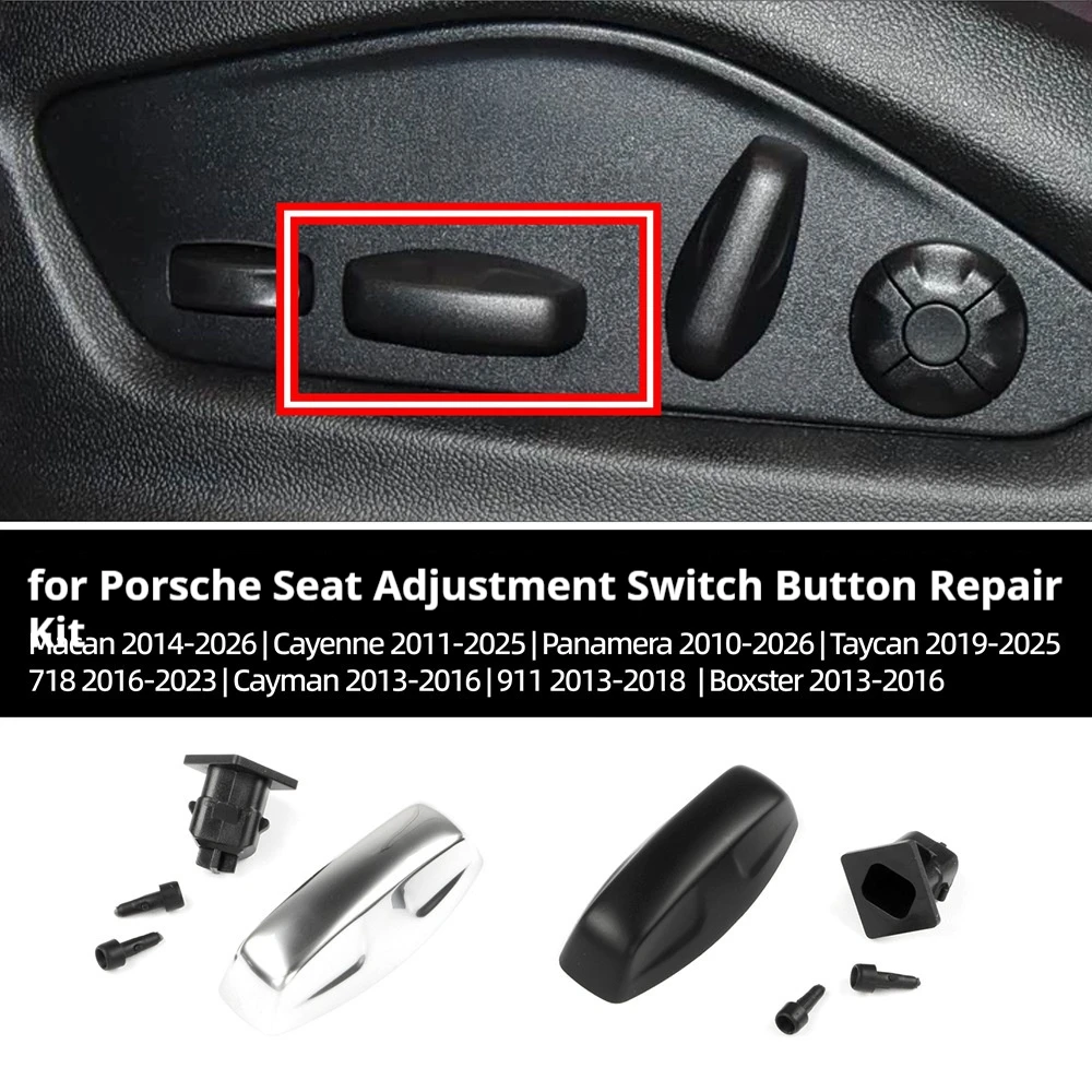 

Car Seat Adjustment Switch Clip Button For Porsche Cayenne 2011-2025 Macan 2014-2026 Panamera Taycan Cayman Boxster 911 718