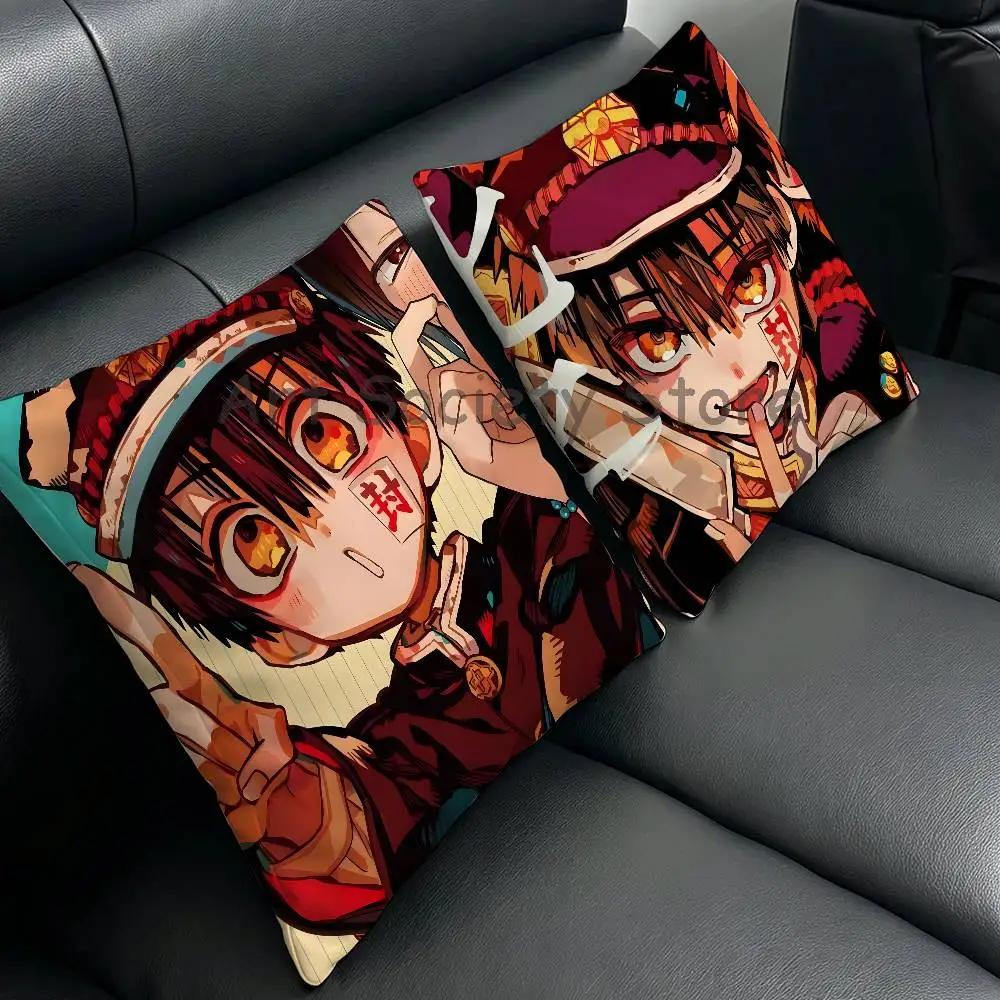 Anime H-Hanako-Kun Anime Celebrity Merchandise All-Match Printed Pillow Case Sofa Car Office Room Decoration Protector