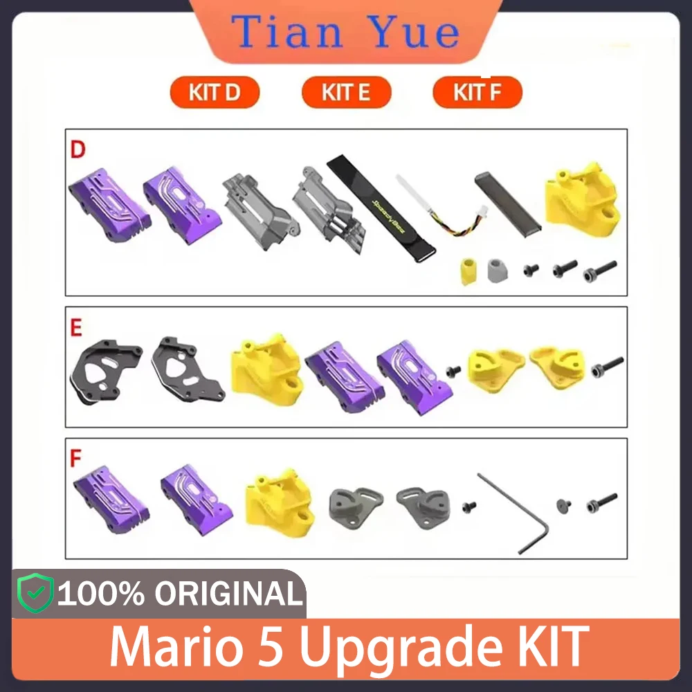 

Комплект обновления SpeedyBee Mario5 D/E/F крепление антенны + охлаждающая пластина с ЧПУ + винты для RC FPV O4 PRO Air Unit Drone DIY Запчасти